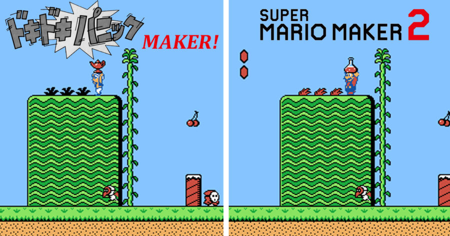 Super Modern Mario Bros Maker em 2023