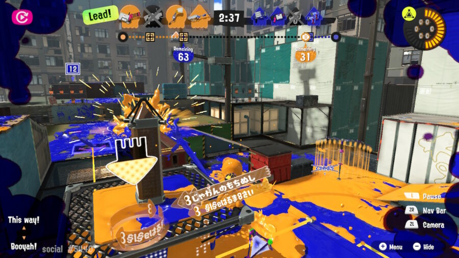 the tower in Splatoon 3's Tower Control