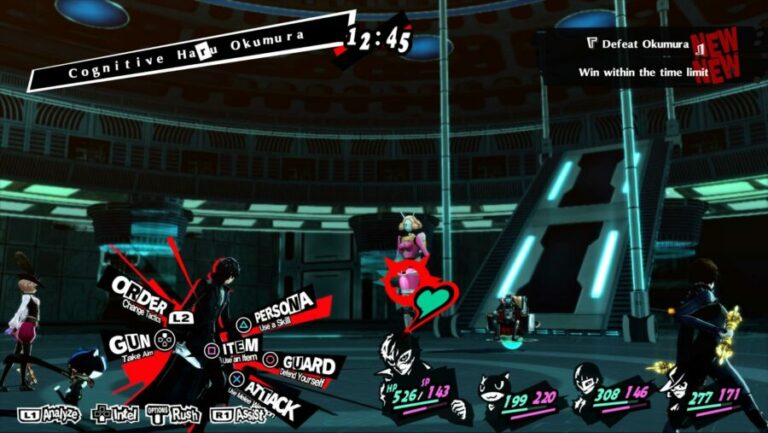 Persona 5 Royal: How to Defeat Okumura