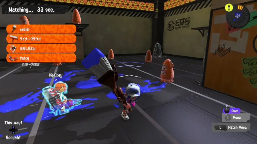 Private Battle - Inkipedia, the Splatoon wiki