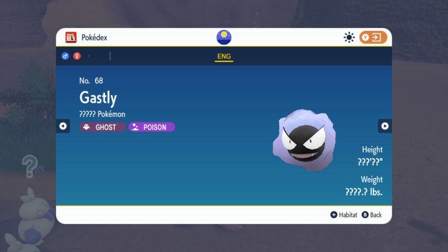 Gastly is an excellent choice for an early Ghost for your Pokemon Scarlet & Violet team.