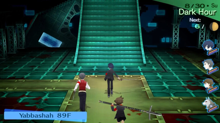 Does Persona 3 Portable have New Game Plus.