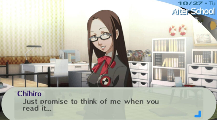 Chihiro, one of the male protagonist romance options in Persona 3 Portable.