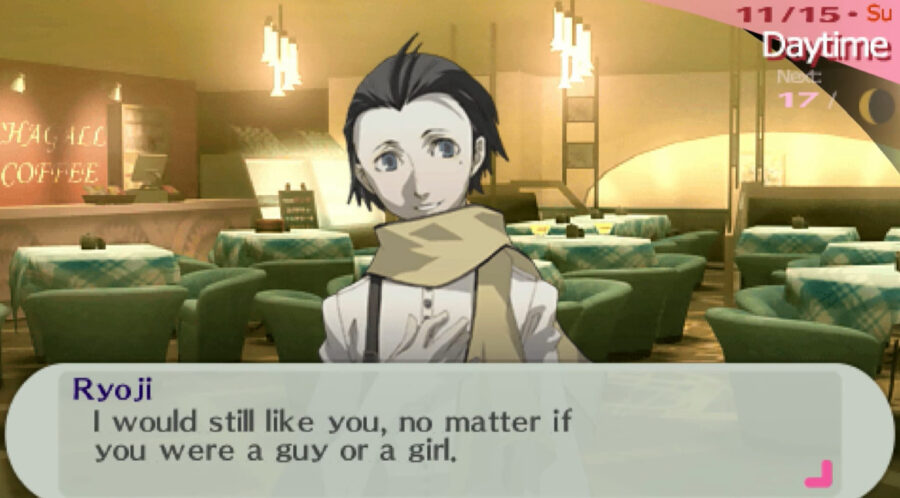 Ryoji, one of the female protagonist romance options in Persona 3 Portable.