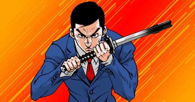 Anime Character Brings a Knifegun to a Gunknife Fight
