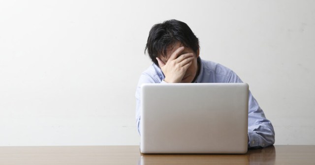 Someone Called Me an Idiot Online: How Did They Know?