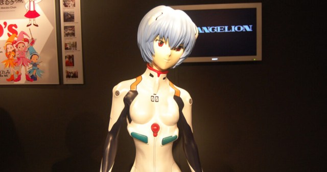 Deal Alert: This Thrift Store Anime Figure Is Only Missing One Limb