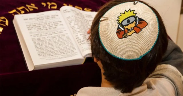 Jewish Weeb Excited to Learn You Read the Torah Right to Left Just Like Manga