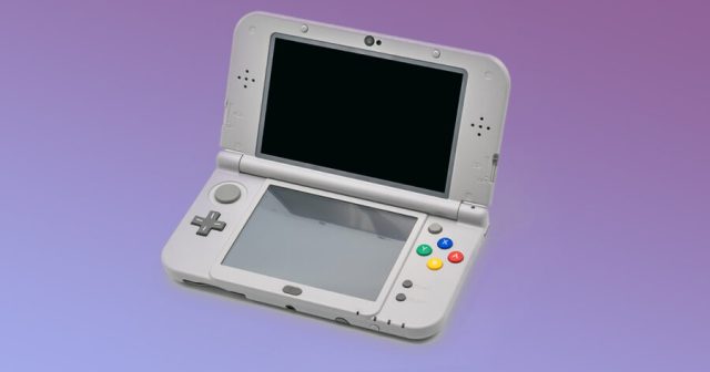 Nintendo Announces They’re Sending a Guy Over to Collect Your 3DS Once the Servers Go Offline