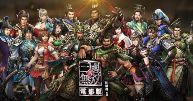 Dynasty Warriors Movie Casts First 4,000 People