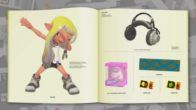 Splatoon 3 Collectibles: Catalog Rewards