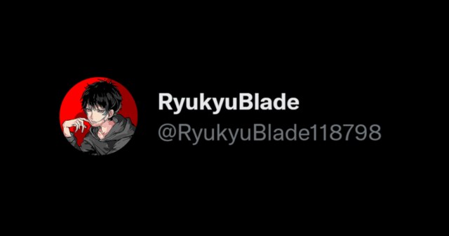 Guy With Anime Profile Picture Actually Looks Like That