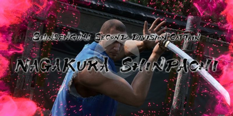 like a dragon ishin nagakura shinpachi