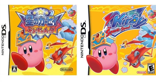 Nintendo Reveals That Kirby Is Angry in American Releases Due to Cost of Insulin
