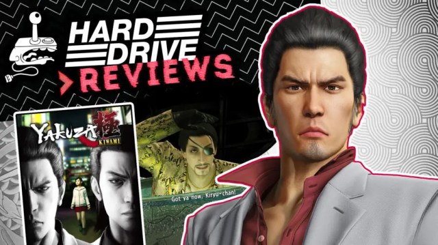 Hard Drive Reviews: YAKUZA KIWAMI