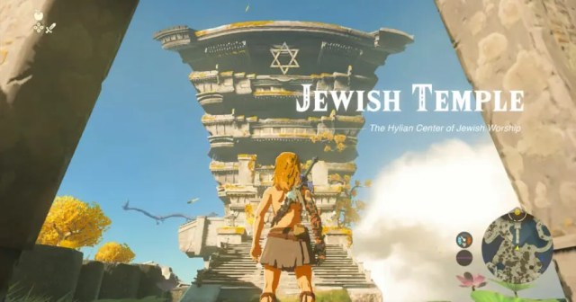 Tears of the Kingdom DLC to Include Jewish Temple