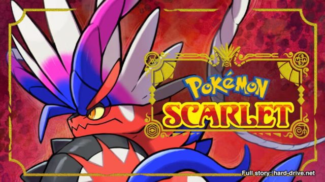 How To Get Galarica Twig In Pokemon Scarlet And Violet The Indigo Disk