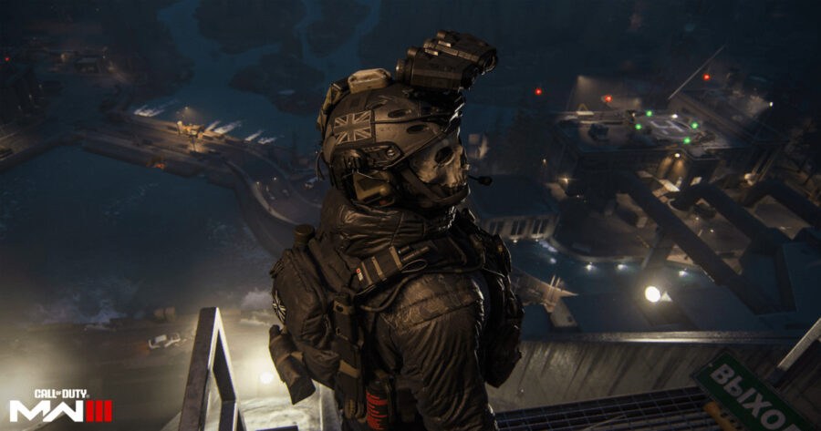 Call of Duty MW3 Loading Screen Guide: How to Unlock & Change - Hard Drive