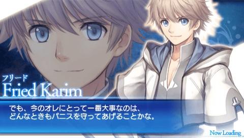 “It’s Really a Must-Play,” Says Fan of Japan-Only PSP Game With No Fan Translation