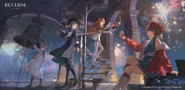 Reverse: 1999 Codes January 2024