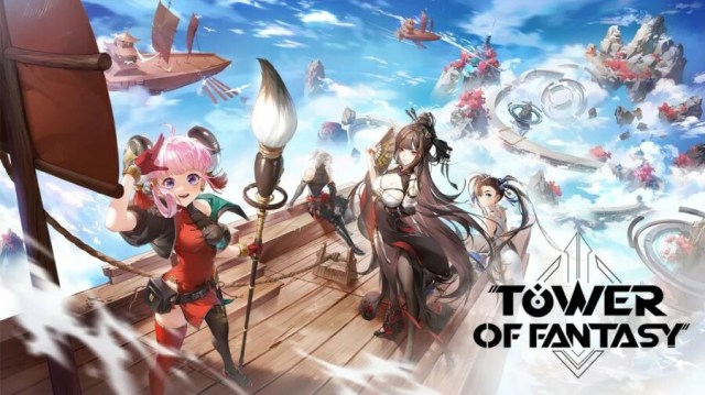 Tower of Fantasy Codes January 2024