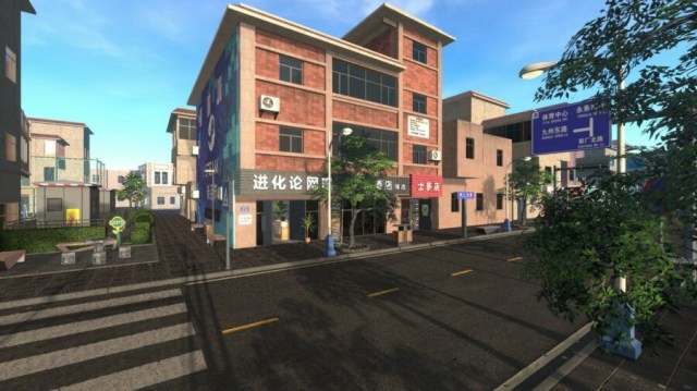 Internet Cafe Evolution Update Patch Notes May 8