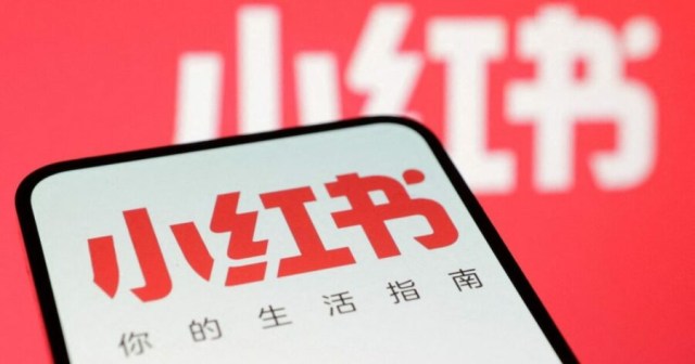 Not Banned Yet! Americans Flee Tik Tok For Totally Different Chinese Data-Stealing App
